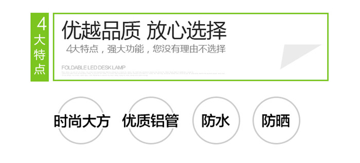 戶外梯形固定棚,A形固定棚,戶外固定遮陽(yáng)棚,豪異上海遮陽(yáng)棚廠家,4000-121-696