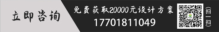 電動(dòng)遮陽(yáng)簾廠家聯(lián)系方式,豪異遮陽(yáng)